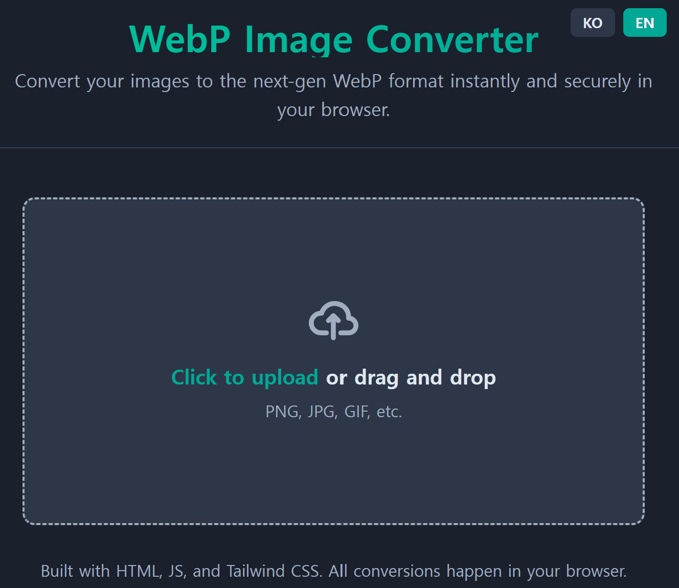 Webp 변환기 - AGMAZON HTML5 게임