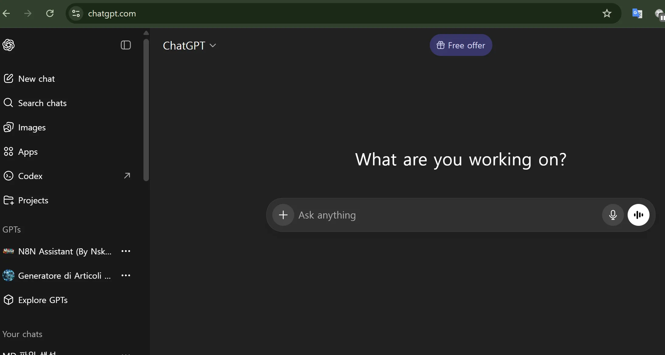 ChatGPT-5 interface - Deep Research feature in action and multimodal conversation screen
